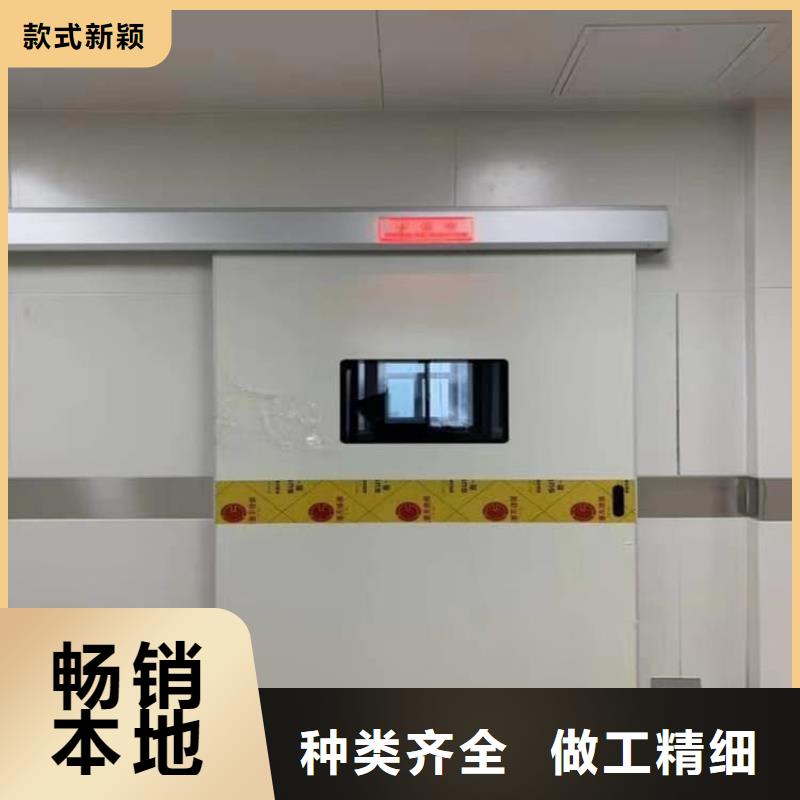 2025現(xiàn)貨供應##鉛門##型號齊全