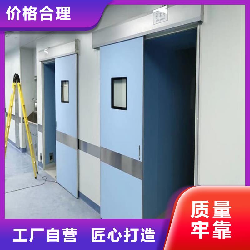 醫(yī)用防輻射鉛門可按需定做