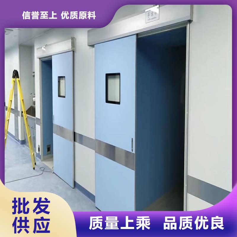 醫(yī)用防護鉛門 廠家直銷醫(yī)用防護鉛門