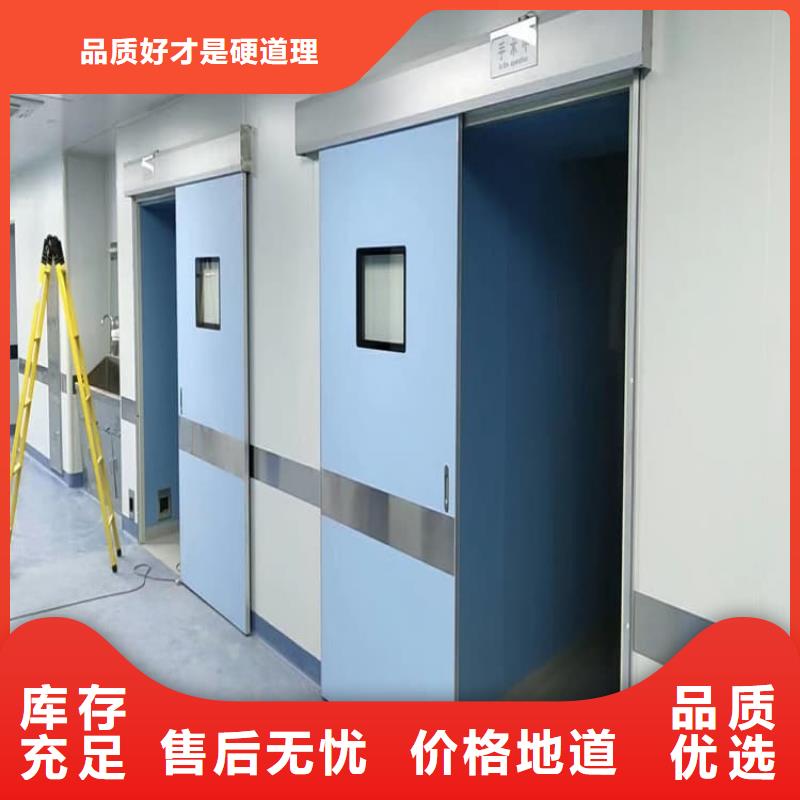 性價比高的鉛門基地