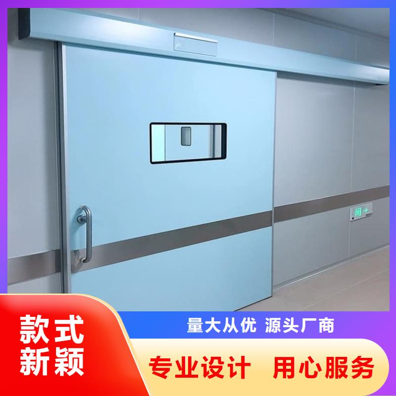 射線防護(hù)鉛門低于市場價(jià)
