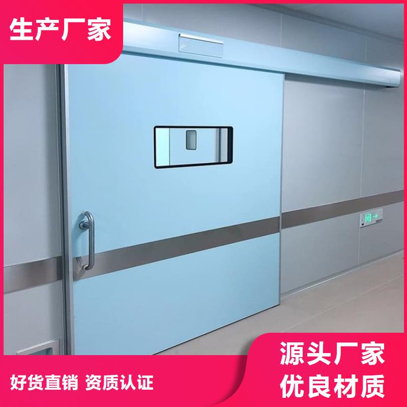 優(yōu)選：SRT鉛門(mén)實(shí)力廠家
