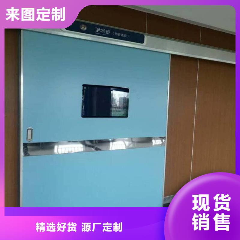 防輻射鉛門(mén)廠家-可來(lái)廠參觀