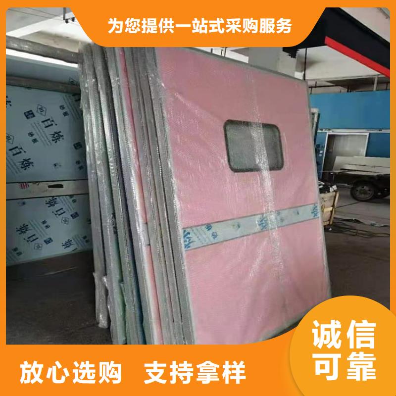 防辐射气密铅门量大优惠