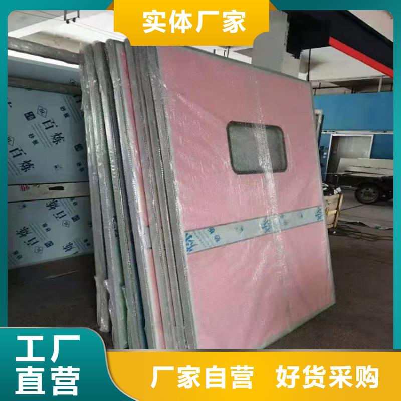 口腔機房鉛門質(zhì)量可靠的廠家