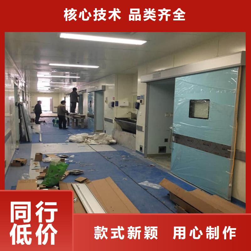 牙科不锈钢铅门多年行业经验