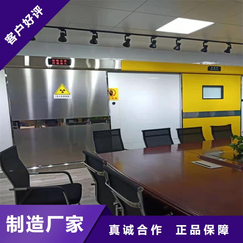 牙科鉛門-物美價(jià)廉