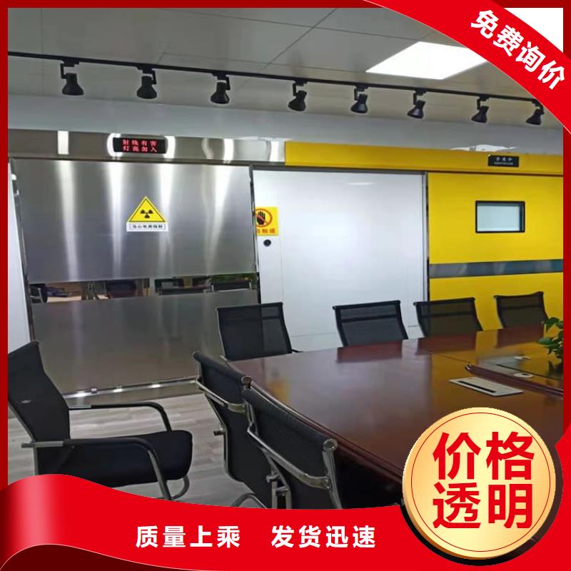 鉛門防輻射-加工廠家