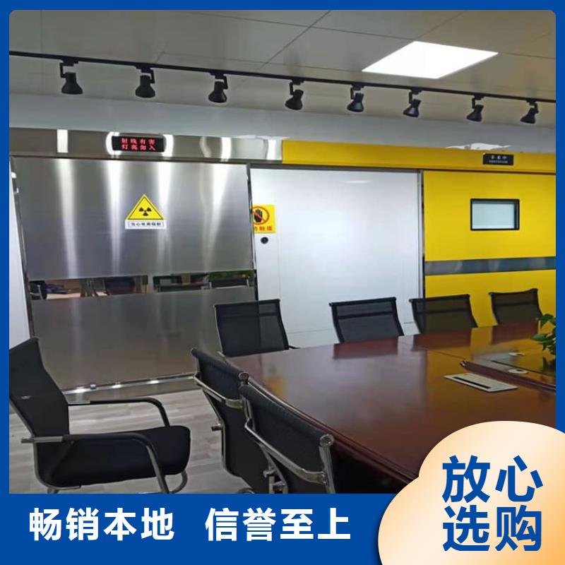 CT室鉛門廠家-長期有效
