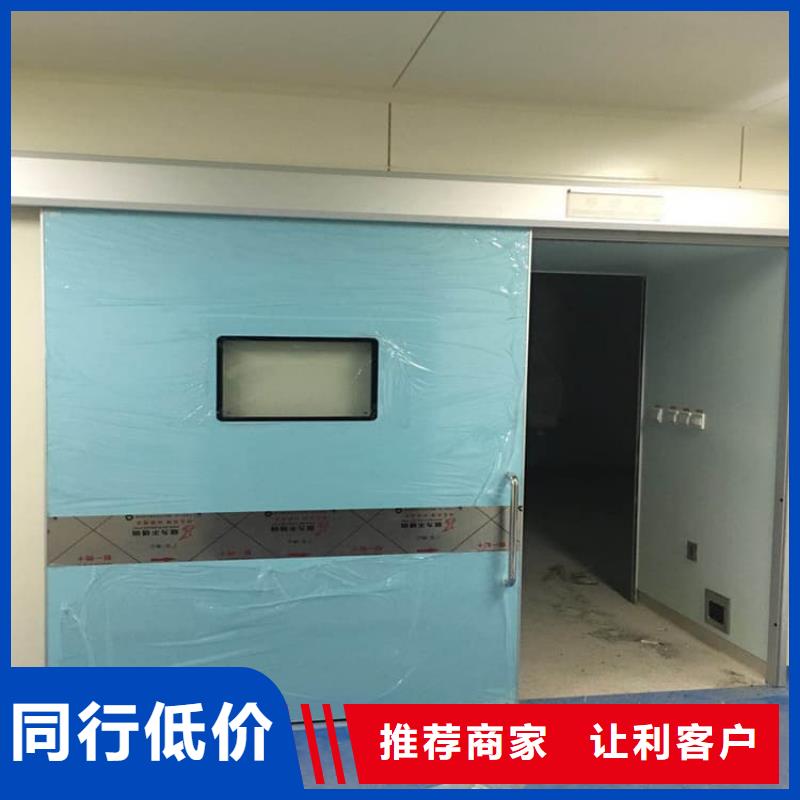 寵物醫(yī)院鉛門廠家-售后服務好