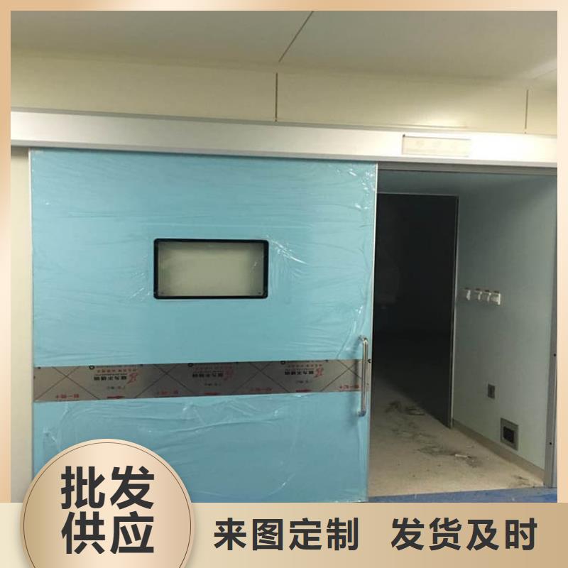 【優(yōu)選】全景CT室鉛門源頭廠家