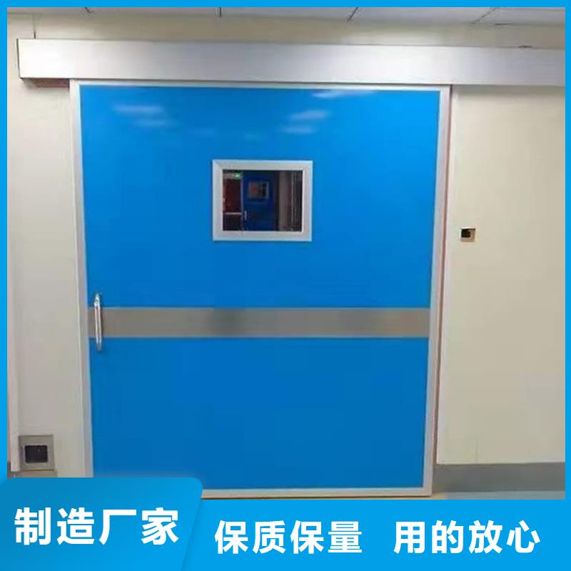 牙科不銹鋼鉛門發(fā)貨及時(shí)