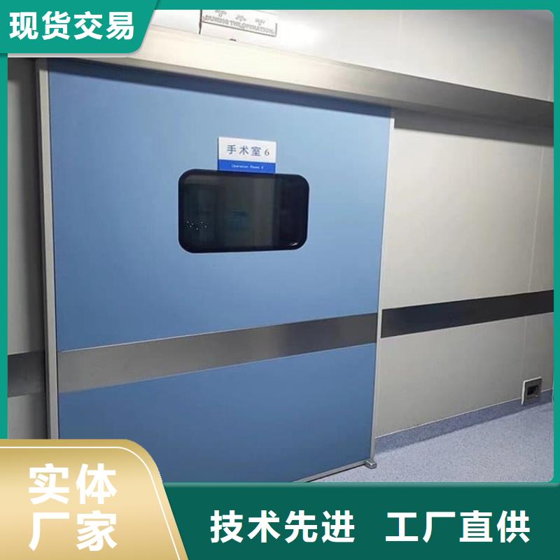 專業(yè)銷售射線防護鉛門-口碑好