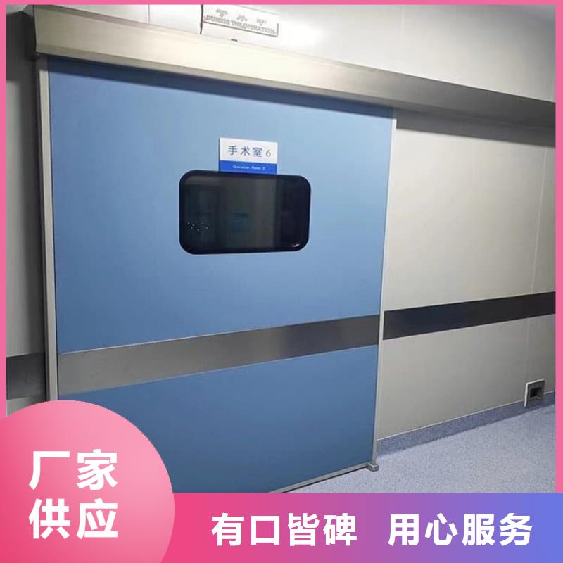 牙科不銹鋼鉛門-牙科不銹鋼鉛門可定制