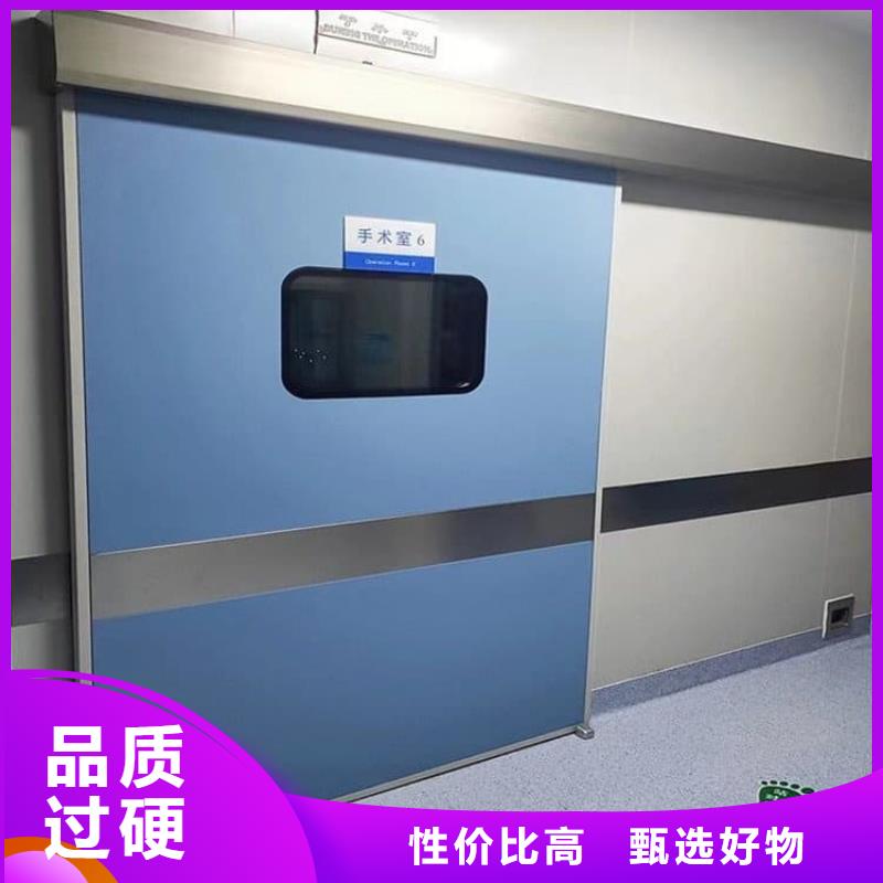 牙科不锈钢铅门多年行业经验