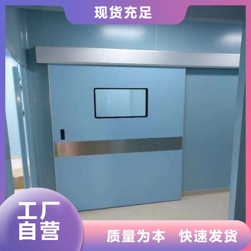 防輻射氣密鉛門廠家-價格低