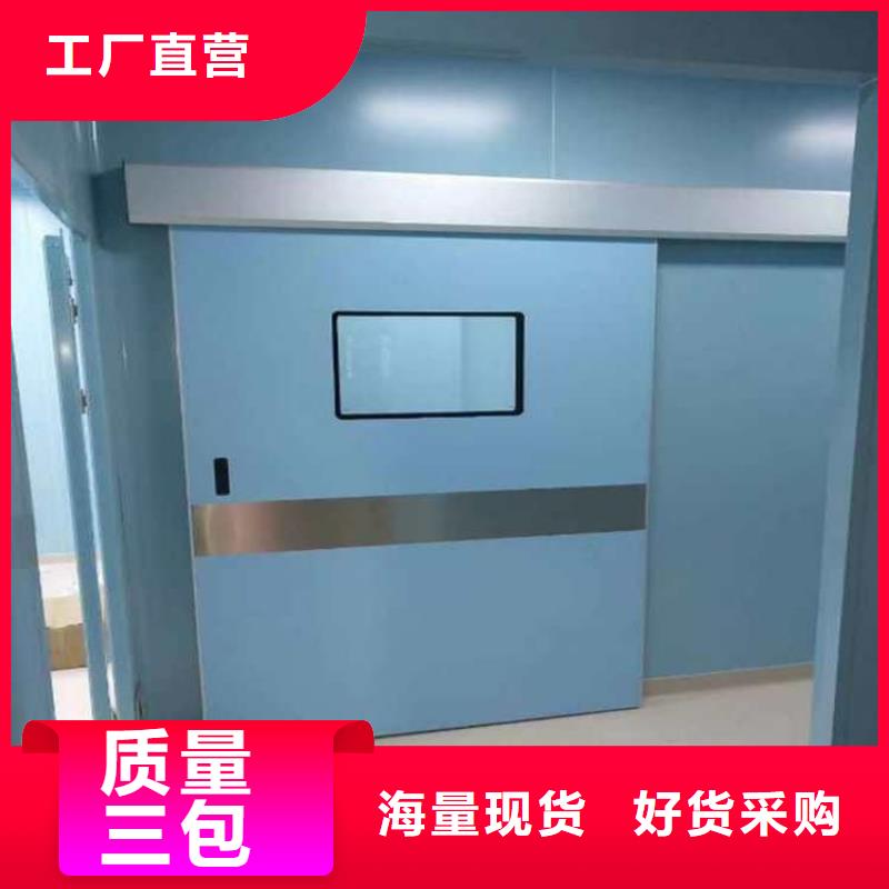 宠物医院铅门销售公司-价格合理