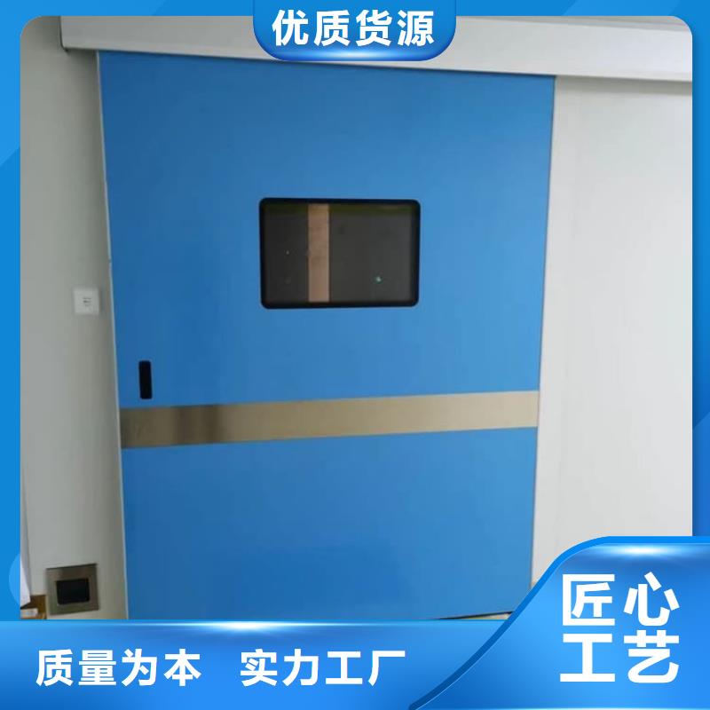 銷(xiāo)售鉛門(mén)_品牌廠(chǎng)家