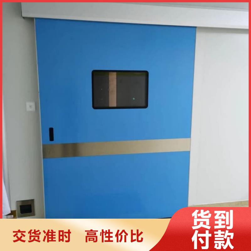 正申輻射防護(hù)工程有限公司防輻射氣密鉛門可按時(shí)交貨
