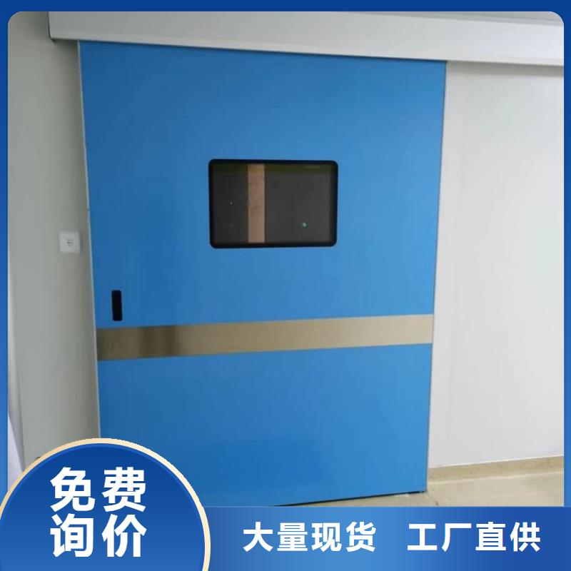 鉛門防輻射廠家實力雄厚