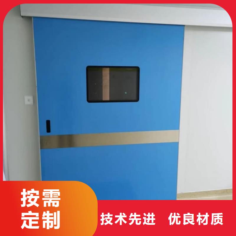 電動(dòng)防輻射鉛門廠家現(xiàn)貨充足