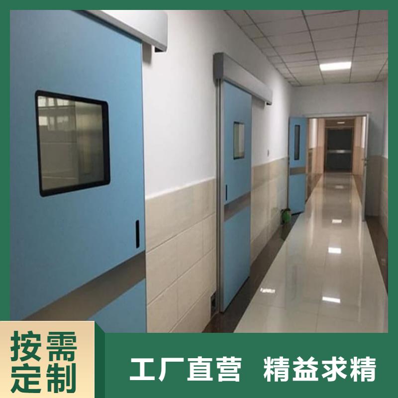 防輻射氣密鉛門擇優(yōu)廠家