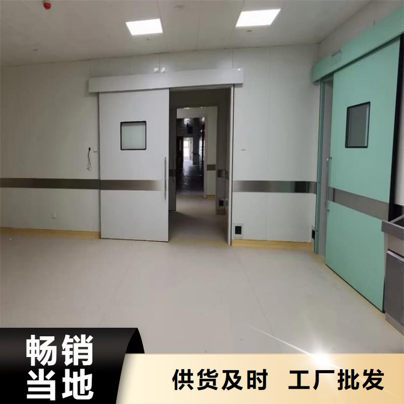 骨科防辐射铅门厂家定制