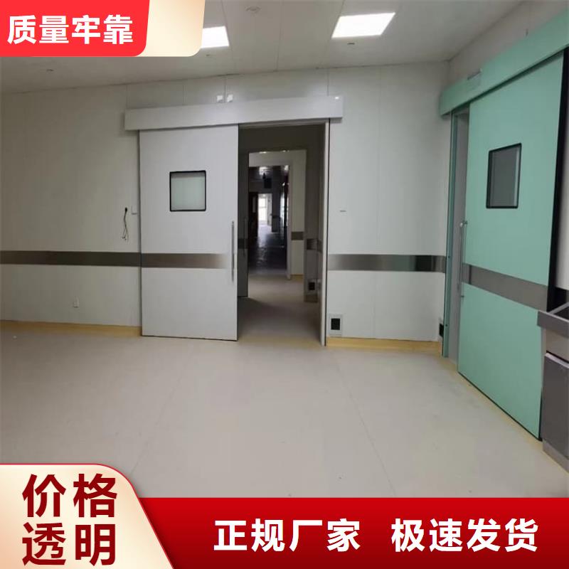 優(yōu)選：SRT鉛門實力廠家