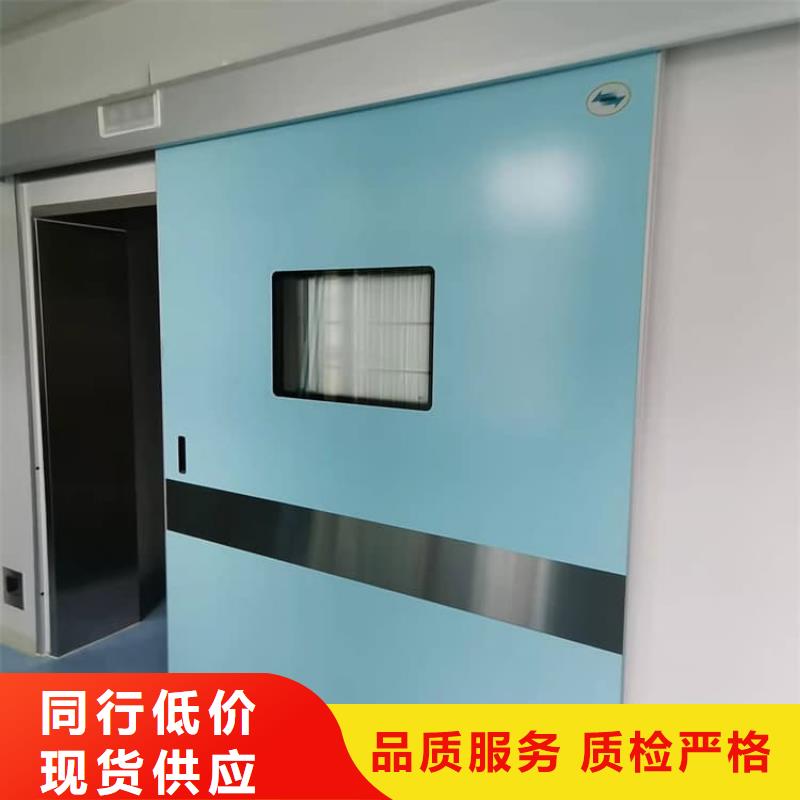 牙科不銹鋼鉛門多年行業(yè)經(jīng)驗(yàn)