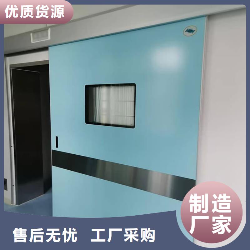 牙科不锈钢铅门技术参数