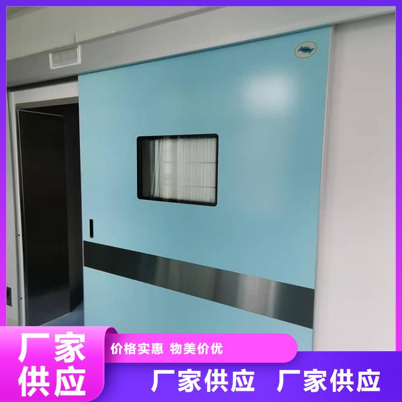 骨科防輻射鉛門品牌保證