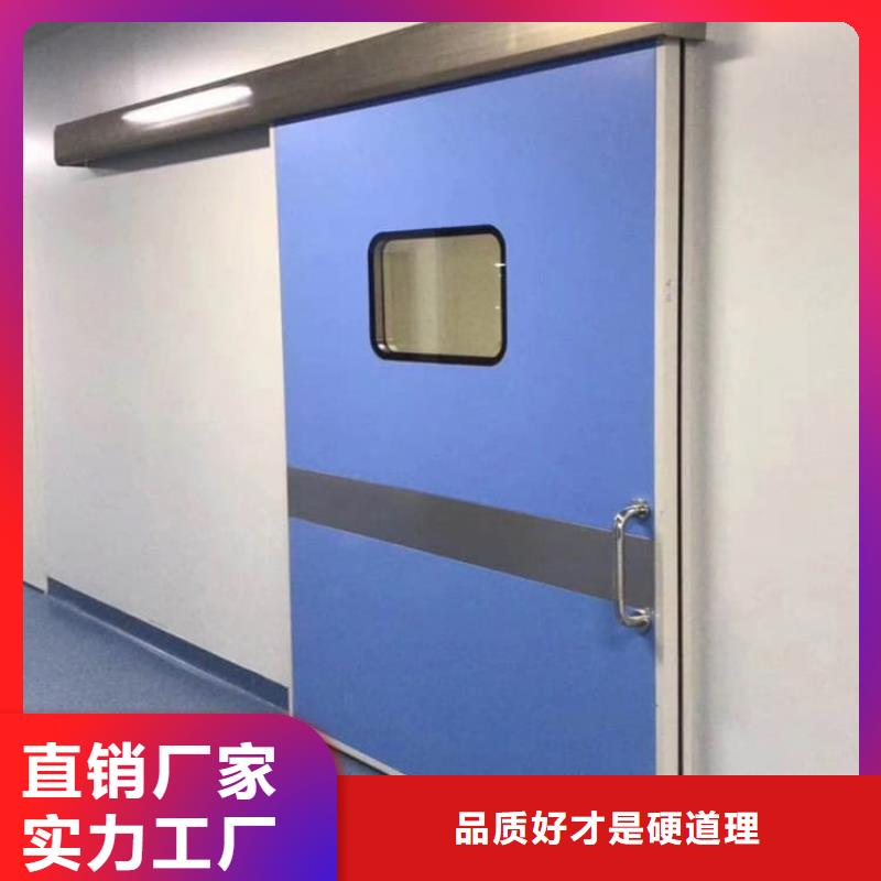 買SRT鉛門必看-規(guī)格全