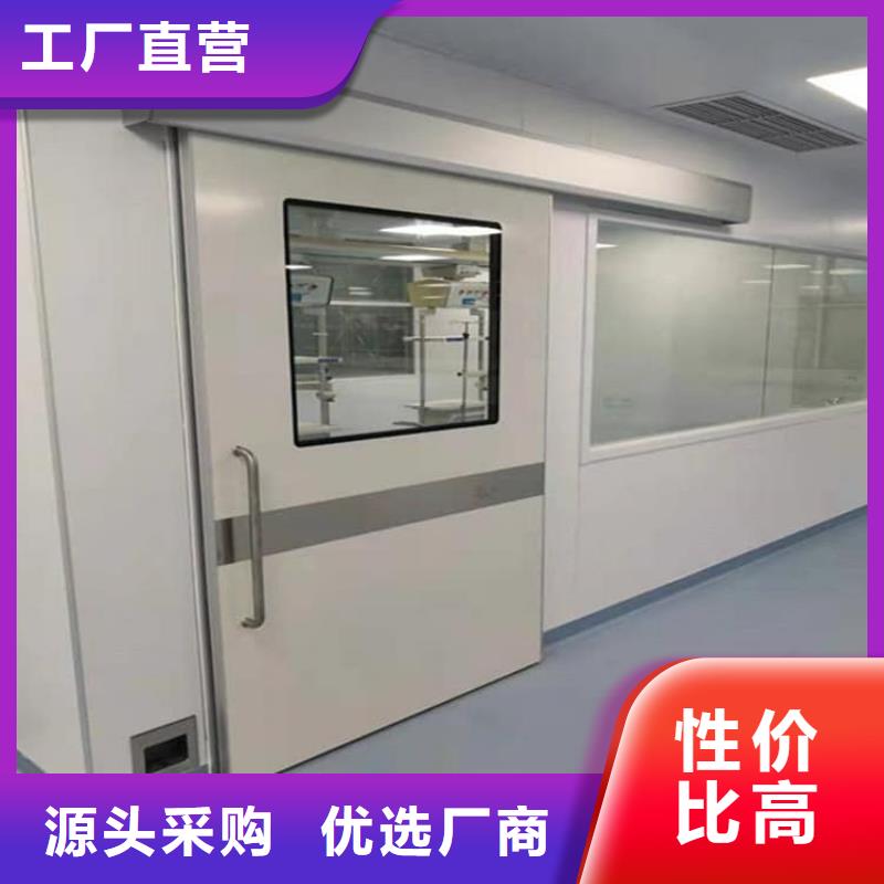 鉛門(mén)1000*2000mm、鉛門(mén)1000*2000mm廠家直銷-歡迎新老客戶來(lái)電咨詢