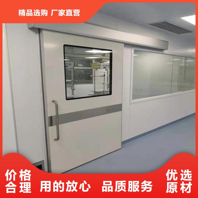 铅门0元寄样