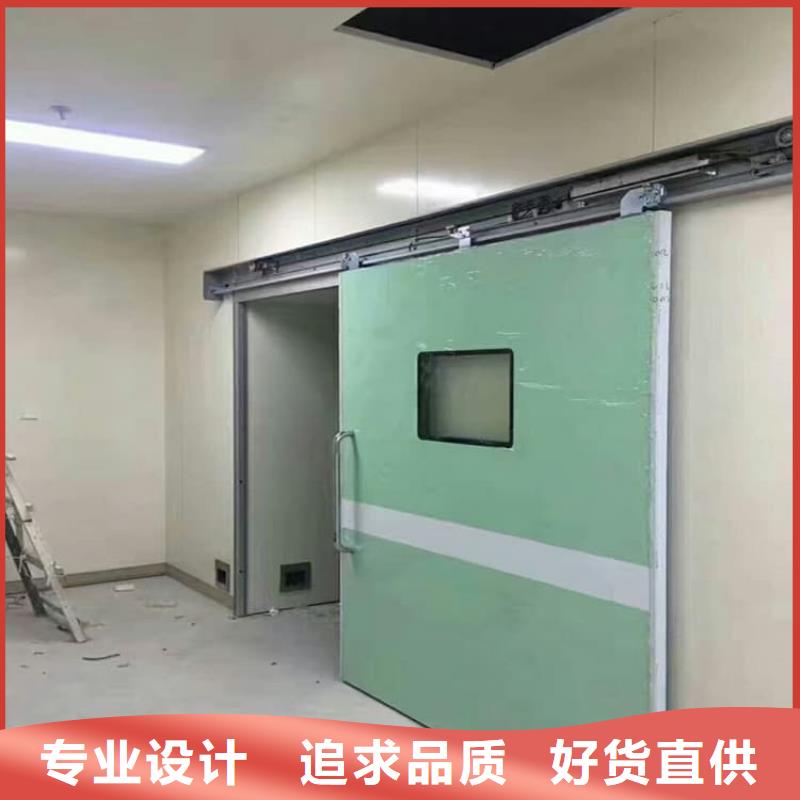 牙科不锈钢铅门大型生产厂家