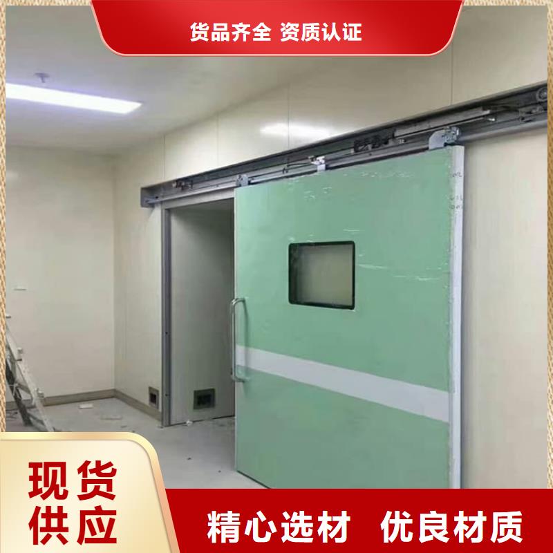 醫(yī)用防輻射鉛門視頻展示
