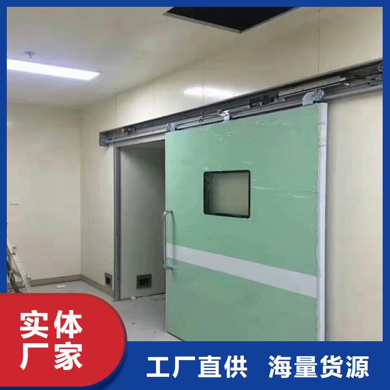 防輻射鉛門介紹