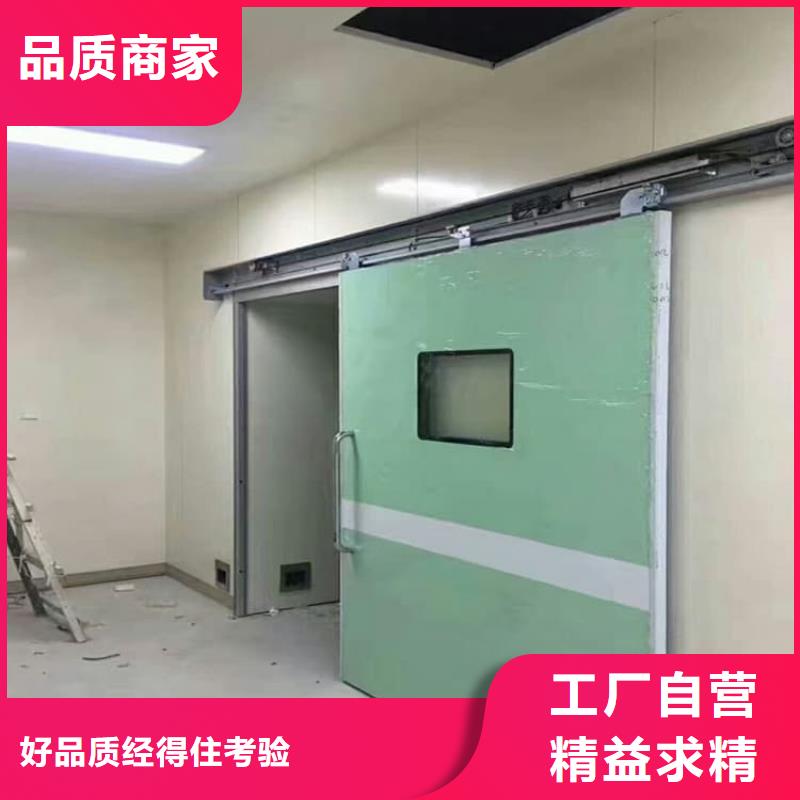 價格合理的子母鉛門批發(fā)商