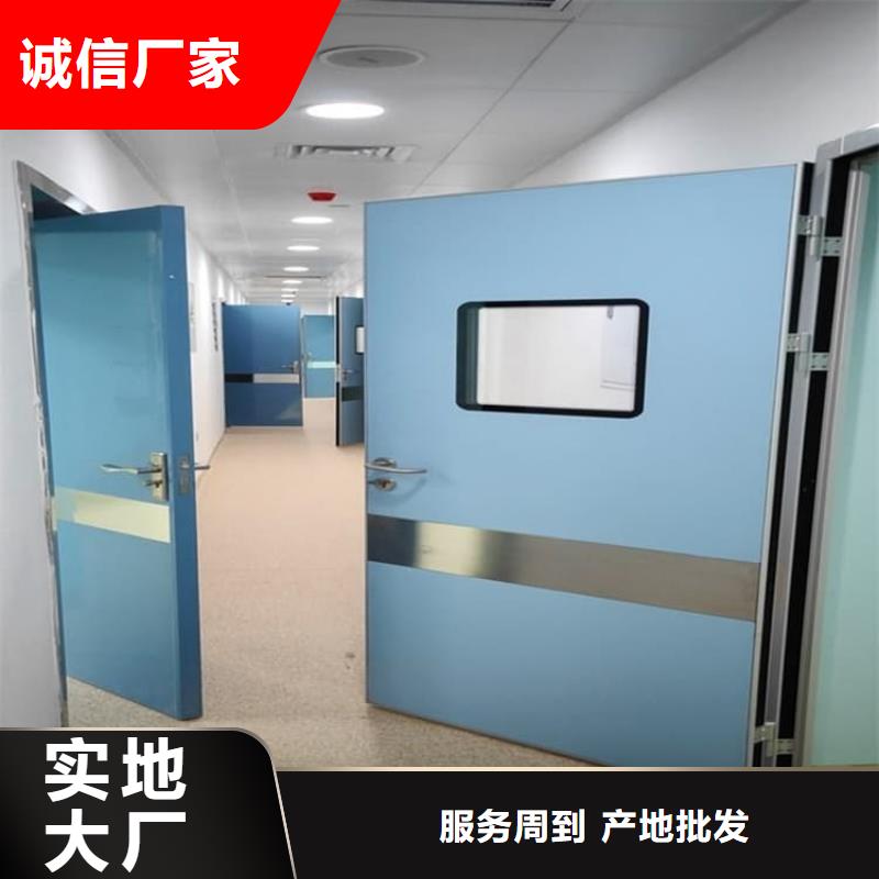 防輻射鉛門介紹