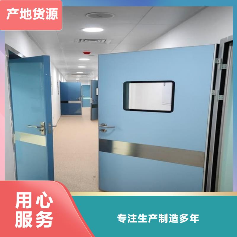 現(xiàn)貨供應(yīng)_電動防輻射鉛門品牌:正申輻射防護(hù)工程有限公司