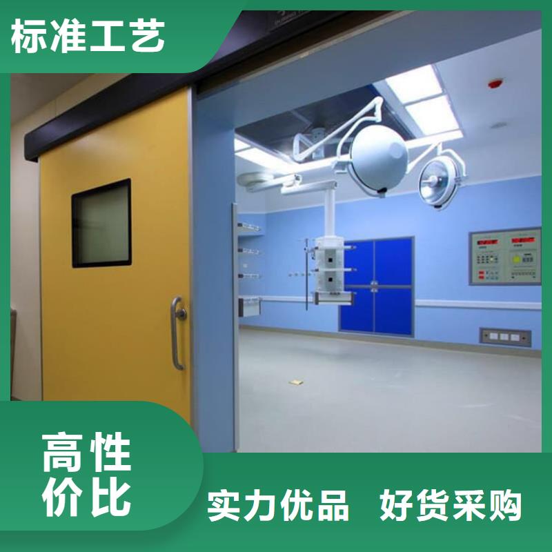 牙科不銹鋼鉛門優(yōu)質之選