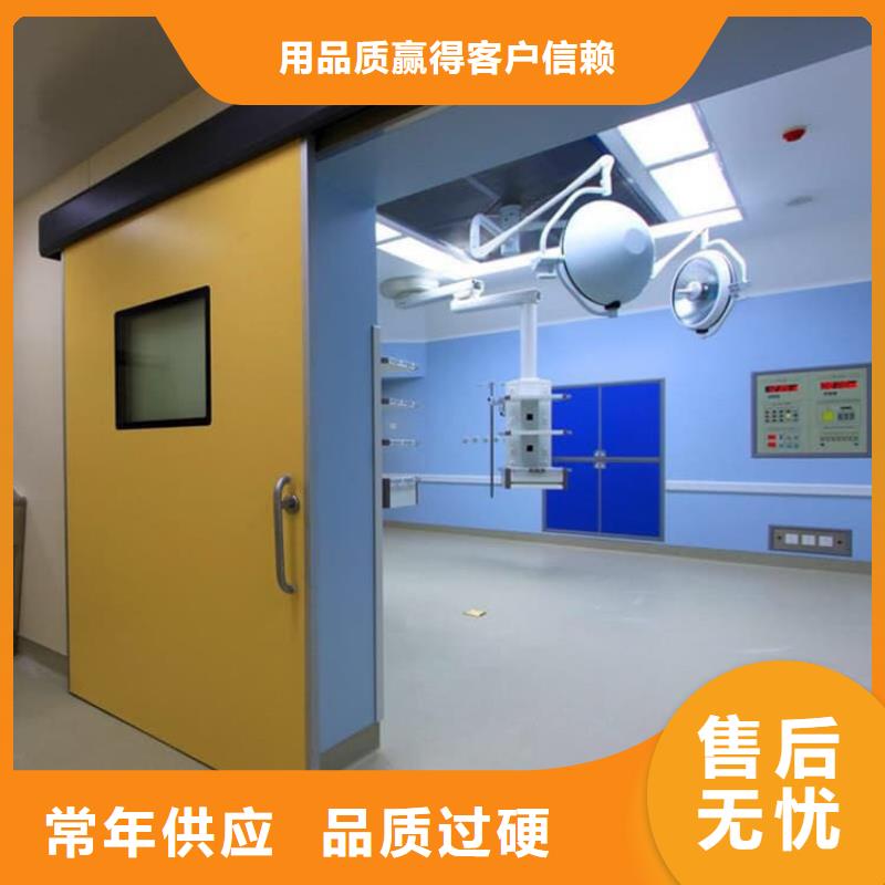 手術室鉛門價格實惠的廠家