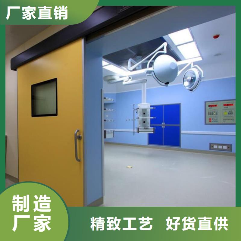醫(yī)用防輻射鉛門售后服務(wù)好