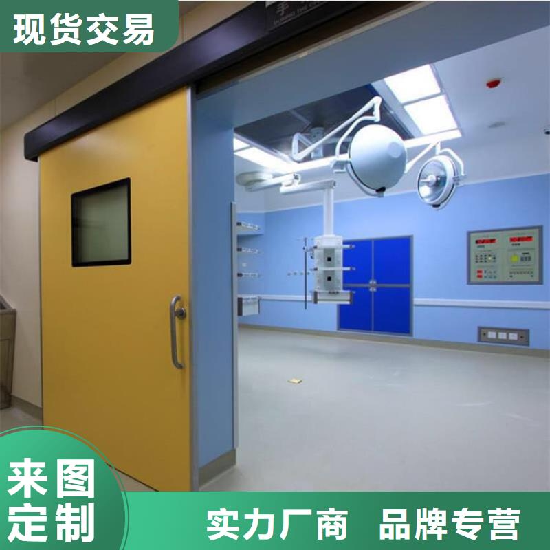口腔鉛門_廠家直銷_價(jià)格優(yōu)惠