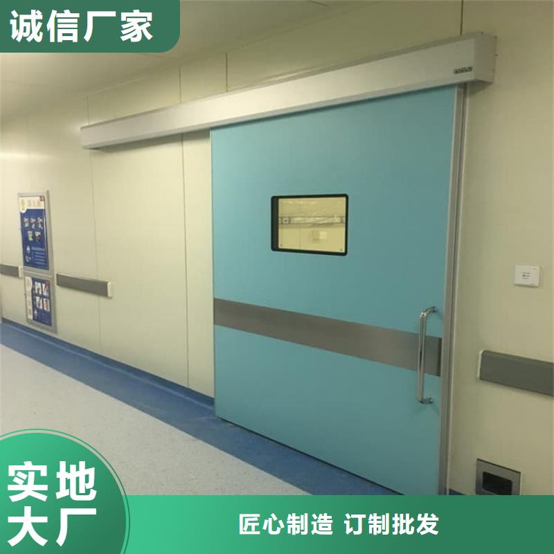 【優(yōu)選】全景CT室鉛門源頭廠家