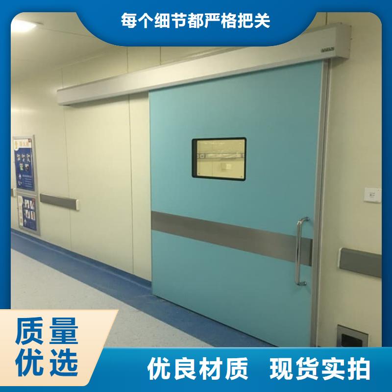 鉛門量大從優(yōu)