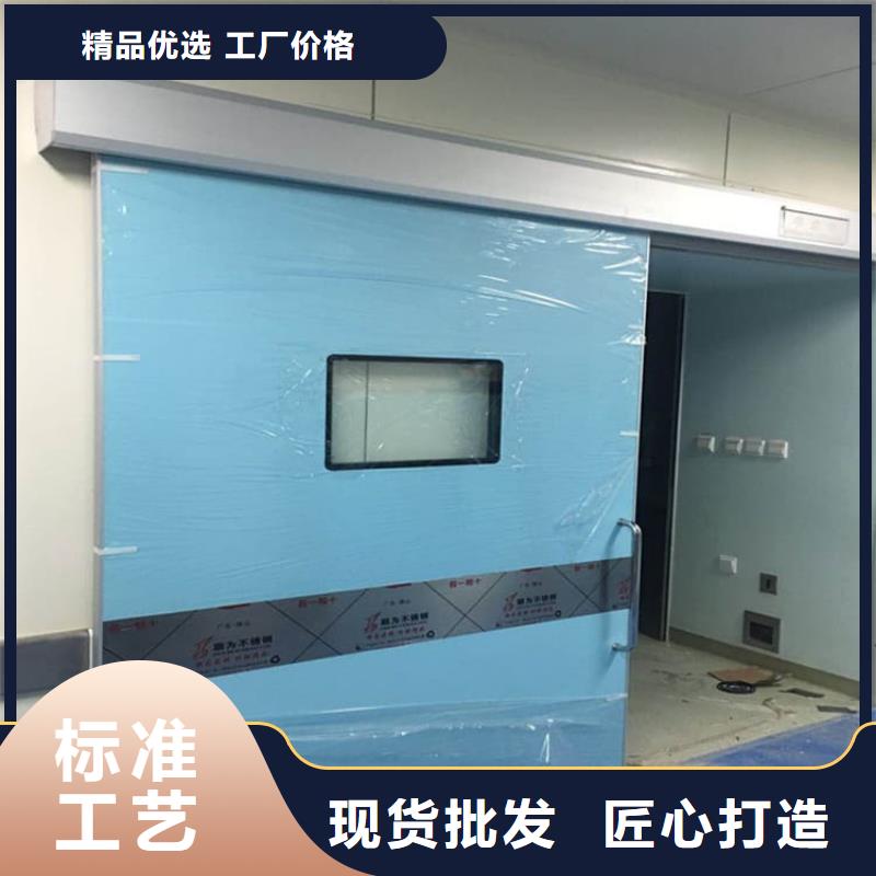 醫(yī)用鉛門防護廠家直銷-找正申輻射防護工程有限公司