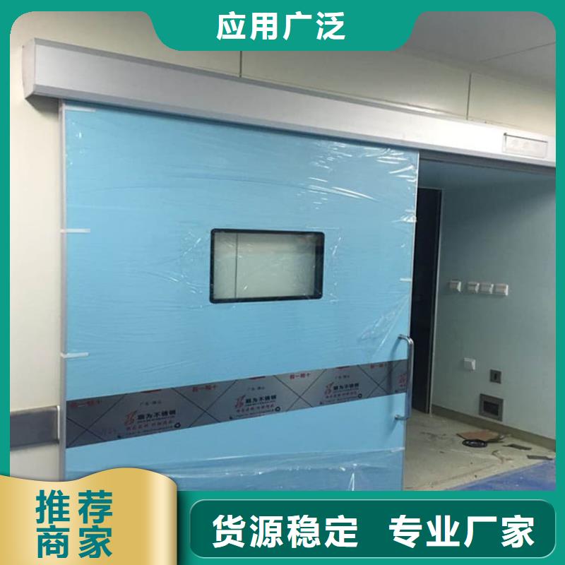 骨科防辐射铅门厂家定制