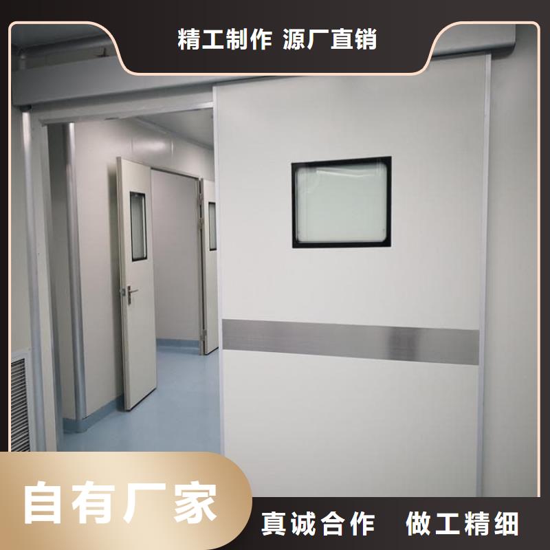 SRT铅门适用范围广