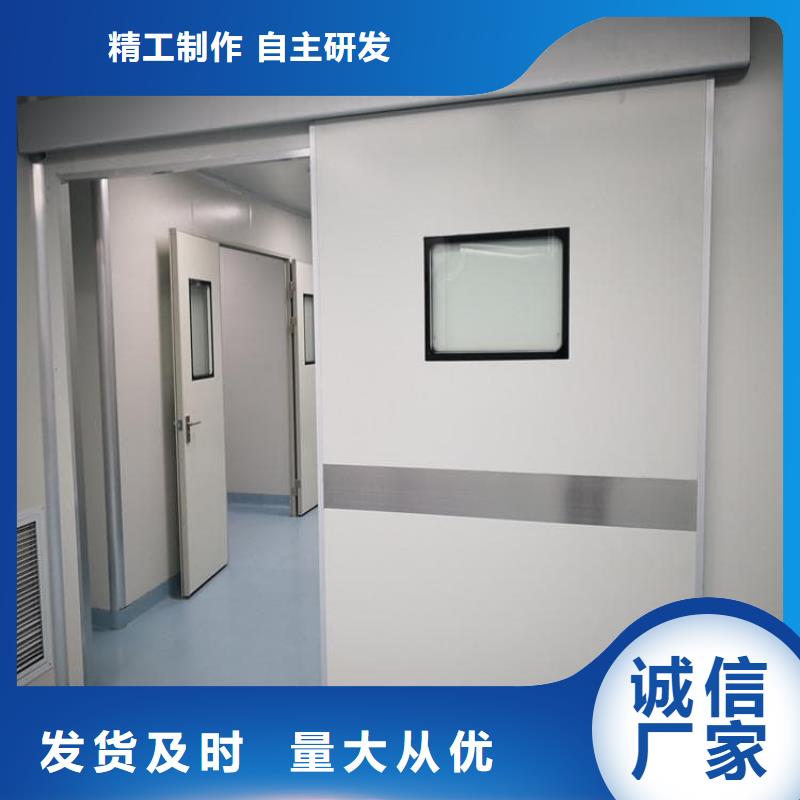 采購醫(yī)用鉛門必看-廠家直銷